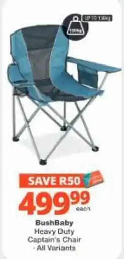 Checkers Hyper BushBaby Heavy Duty Captain's Chair offer