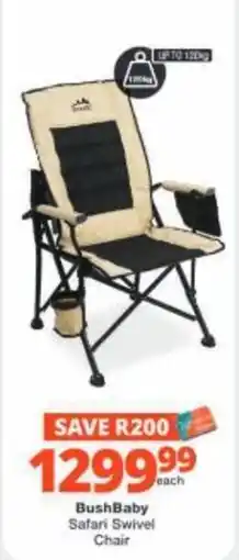 Checkers Hyper BushBaby Safari Swivel Chair offer