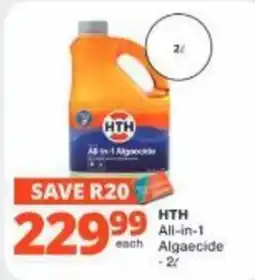 Checkers Hyper HTH All-in-1 Algaecide offer