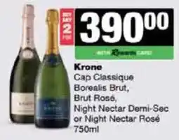 Spar Tops Krone Cap Classique Borealis Brut, Brut Rosé, Night Nectar Demi-Sec or Night Nectar Rosé offer