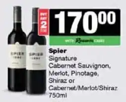 Spar Tops Spier Signature Cabernet Sauvignon offer