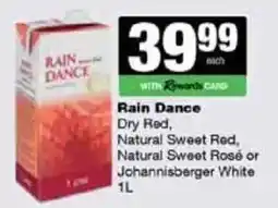 Spar Tops Rain Dance offer