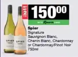 Spar Tops Spier Signature Sauvignon Blanc, Chenin Blanc, Chardonnay or Chardonnay/Pinot Noir offer