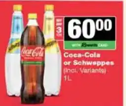 Spar Tops Coca-Cola or Schweppes offer