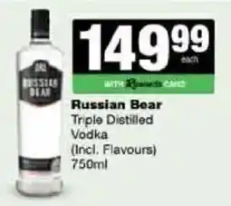 Spar Tops Russian Bear Triple Distilled Vodka offer