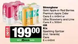 Spar Tops Strongbow Gold Apple or Red Berries Premium Apple Cider offer