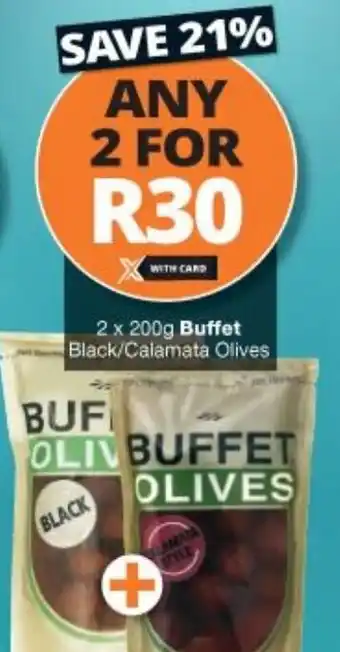 Buffet Black/Calamata Olives 2x200g