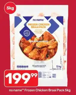 Pick n Pay no name Frozen Chicken Braai Pack offer