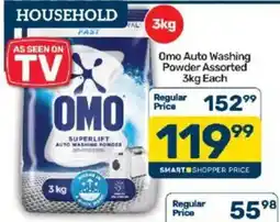 Pick n Pay Omo Auto Washing Powder Assorted offer