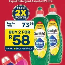 Pick n Pay Liquid Detergent Assorted offer