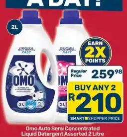 Pick n Pay Omo Auto Semi Concentrated Liquid Detergent Assorted offer