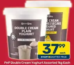 Pick n Pay Pick n Pay Double Cream Yoghurt Assorted offer