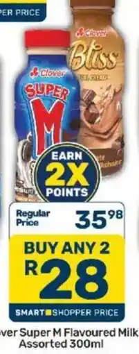 Pick n Pay Clover Super M Flavoured Milk Assorted offer