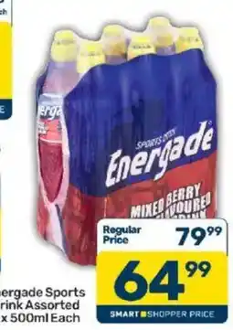 Pick n Pay Energade Sports Drink Assorted offer