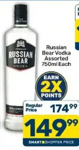 Pick n Pay Russian Bear Vodka Assorted offer
