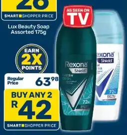 Pick n Pay Lux Beauty Soap Assorted offer