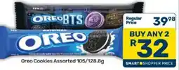Pick n Pay Oreo Cookies Assorted offer