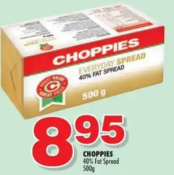 Choppies 40% Fat Spread 500g