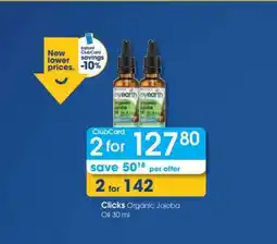 Clicks Clicks Organic Jojoba Oil 30 ml offer