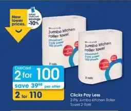 Clicks Clicks Pay Less offer