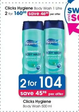 Clicks Clicks Hygiene Body Wash 500 ml offer