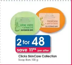 Clicks Clicks SkinCare Collection offer