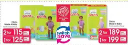 Clicks Clicks Made 4 Baby Pants Value Pack offer