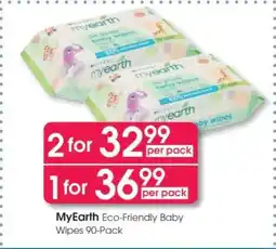 Clicks MyEarth Eco-Friendly Baby Wipes 90-Pack offer
