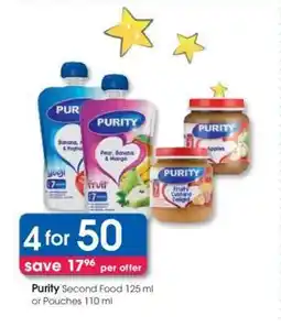 Clicks Purity Second Food 125 ml or Pouches 110 ml offer