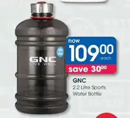 Clicks GNC 2.2 Litre Sports Water Bottle offer