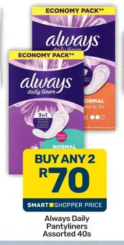 Pick n Pay Always Daily Pantyliners Assorted 40s offer
