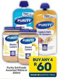 Pick n Pay Purity 3rd Foods Assorted 150ml or 200ml offer