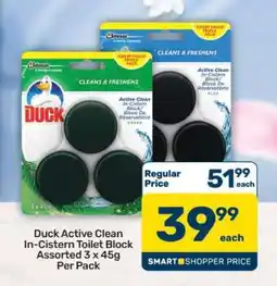 Pick n Pay Duck Active Clean In-Cistern Toilet Block Assorted 3 x 45g Per Pack offer
