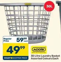Pick n Pay 30 Litre Laundry Basket Assorted Colours Each offer