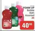 KitKat Cash and Carry FOAM UP Bubble Bath Assorted offer