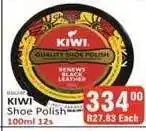 KitKat Cash and Carry KIWI SHOE POLISH offer