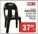 KitKat Cash and Carry RASHIDA CHAIR All Purpose Black offer