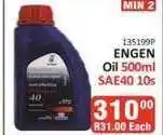 KitKat Cash and Carry ENGEN Oil 500ml SAE40 10s offer