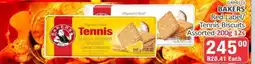 KitKat Cash and Carry BAKERS Red Label/Tennis Biscuits offer