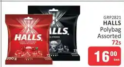 KitKat Cash and Carry HALLS Polybag Assorted 72s offer