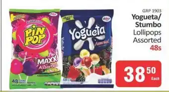 KitKat Cash and Carry Yogueta/Stumbo Lollipops Assorted 48s offer
