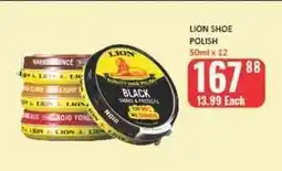 KitKat Cash and Carry Lion Shoe Polish offer