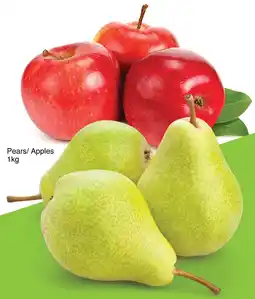 Save Hyper Pears/ Apples offer