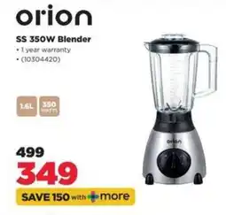 HiFi Corp Orion SS 350W Blender offer