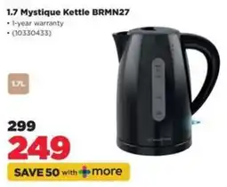 HiFi Corp 1.7 Mystique Kettle offer