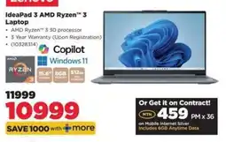 HiFi Corp Lenovo IdeaPad 3 AMD Ryzen 3 Laptop offer