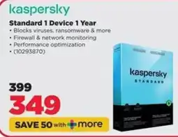 HiFi Corp Kaspersky Standard offer
