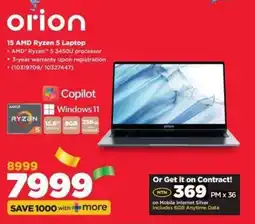 HiFi Corp Orion 15 AMD Ryzen 5 Laptop offer