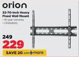 HiFi Corp Orion 32-70-inch Heavy Fixed Wall Mount offer
