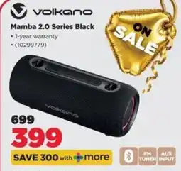 HiFi Corp Volkano Mamba 2.0 Series Black offer